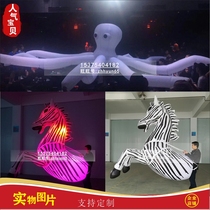  Zebra gas model nightclub bar atmosphere props warm field interactive marine animal gas model Octopus jellyfish whale