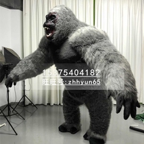 Online Red Inflatable Plush Gorilla Gas Mold Opening Event Parade People Wear Panda Interactive Props Gas Molds