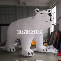 Polar Bear Gas Mold Christmas Snowman Large Inflatable Animal Park Scenic Mall Beauty Chen Decoration