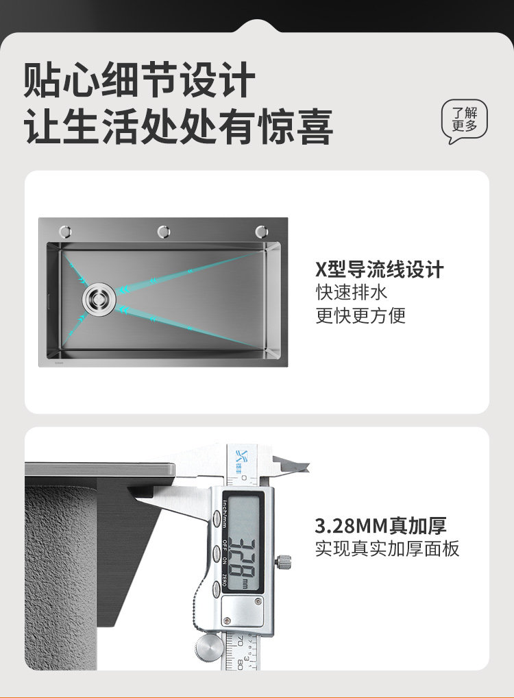 Мойка двойная 卡贝304不锈钢水槽大单槽加厚侧排水洗菜盆厨房洗碗台下盆洗菜池 Cobbe