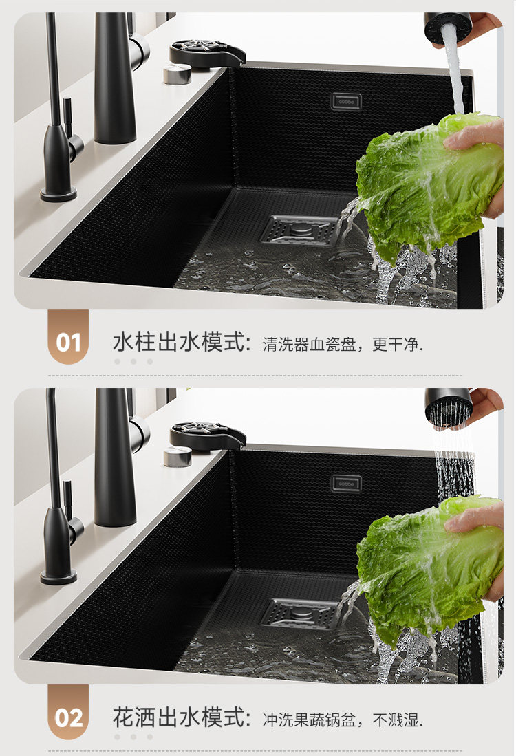 Мойка двойная 卡贝304不锈钢压纹水槽洗菜盆加厚大单水槽厨房菜盆洗碗槽池台下 Cobbe