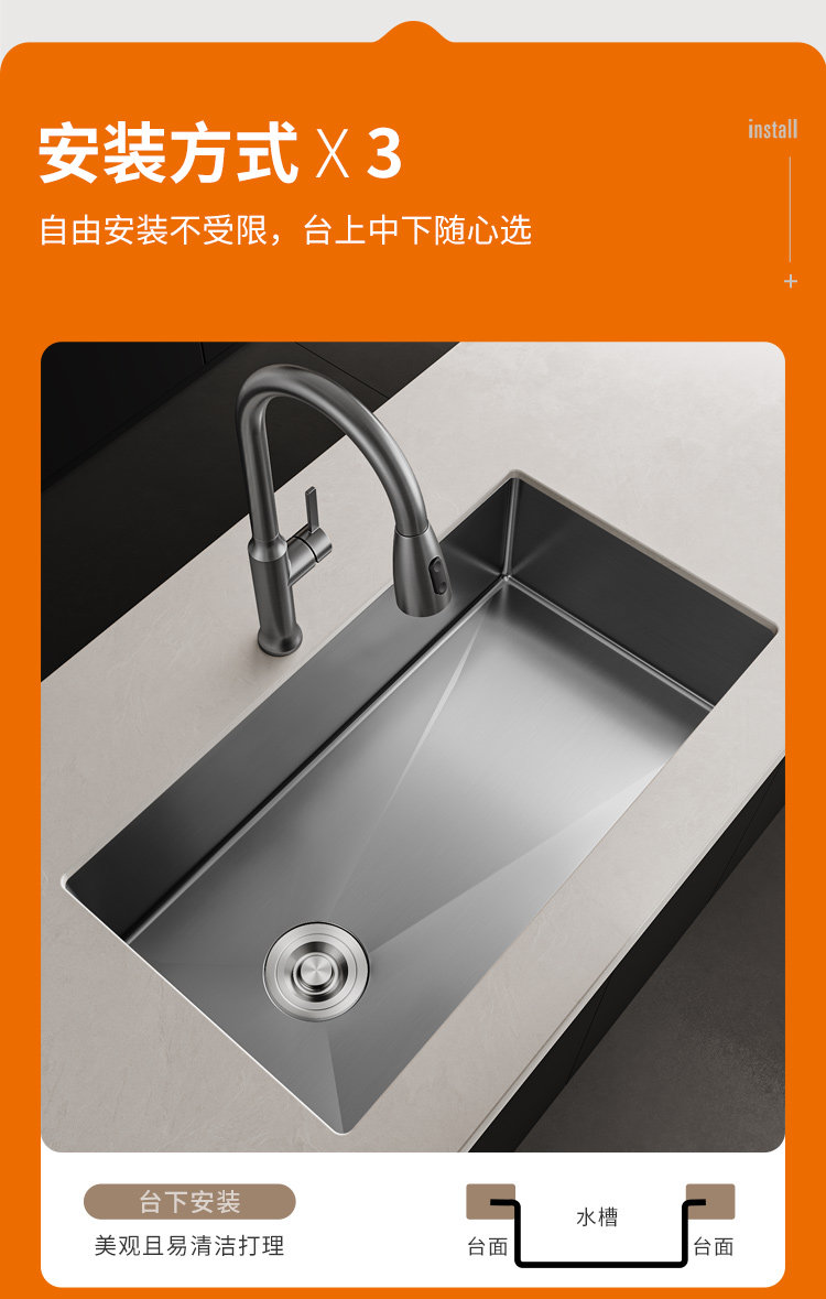 Мойка двойная 卡贝304不锈钢水槽大单槽加厚侧排水洗菜盆厨房洗碗台下盆洗菜池 Cobbe