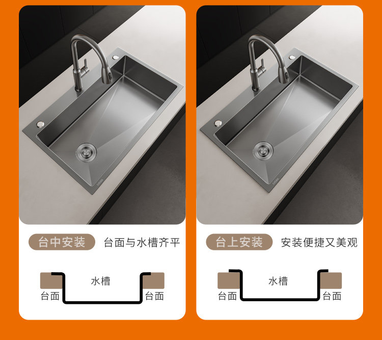 Мойка двойная 卡贝304不锈钢水槽大单槽加厚侧排水洗菜盆厨房洗碗台下盆洗菜池 Cobbe