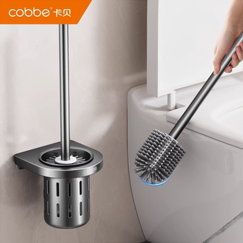 Kabei gun gray toilet brush wall-mounted bathroom storage rack toilet cleaning soft-bristled brush toilet cup no punching
