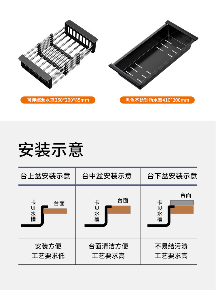 Мойка двойная 卡贝304不锈钢压纹水槽洗菜盆加厚大单水槽厨房菜盆洗碗槽池台下 Cobbe