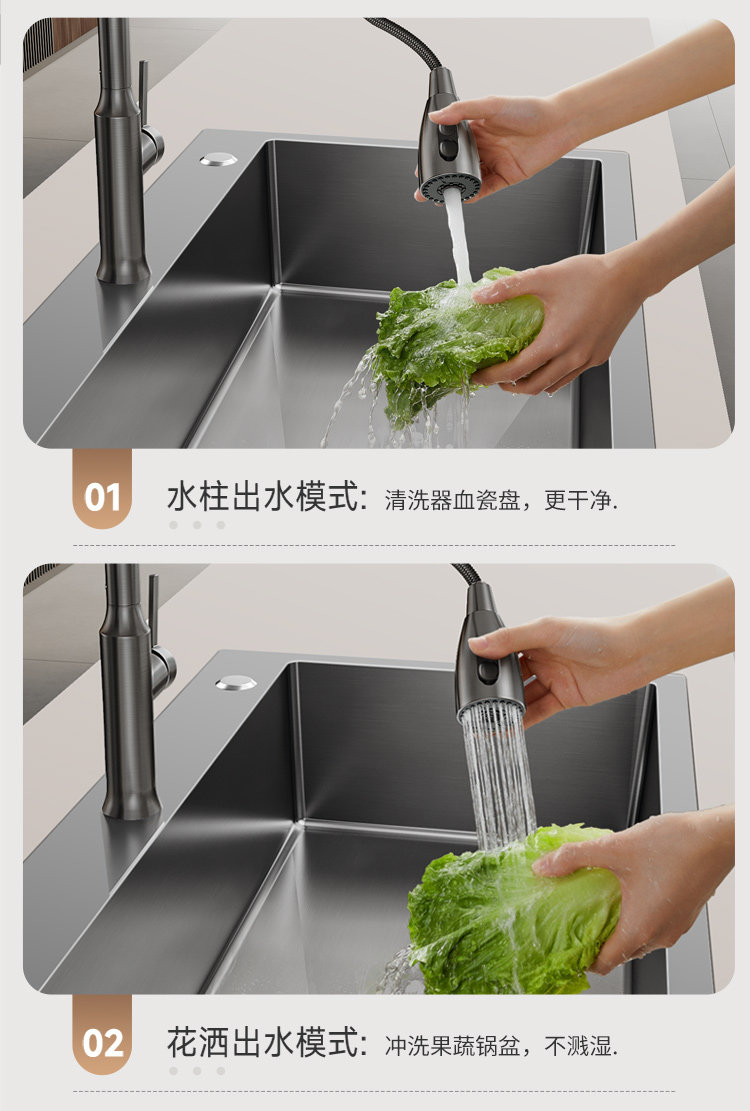 Мойка двойная 卡贝304不锈钢水槽大单槽加厚侧排水洗菜盆厨房洗碗台下盆洗菜池 Cobbe