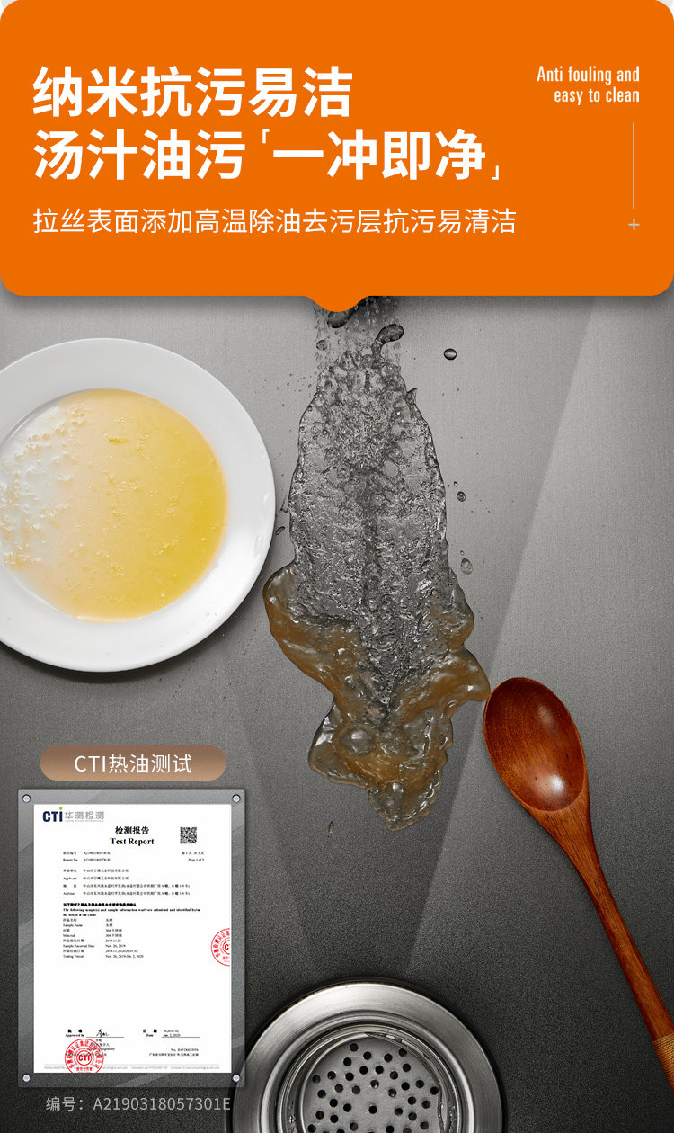 Мойка двойная 卡贝304不锈钢水槽大单槽加厚侧排水洗菜盆厨房洗碗台下盆洗菜池 Cobbe