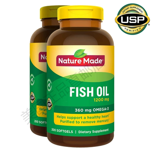 [США прямая почтовая почта] Nature Made® Lai Cui Moid