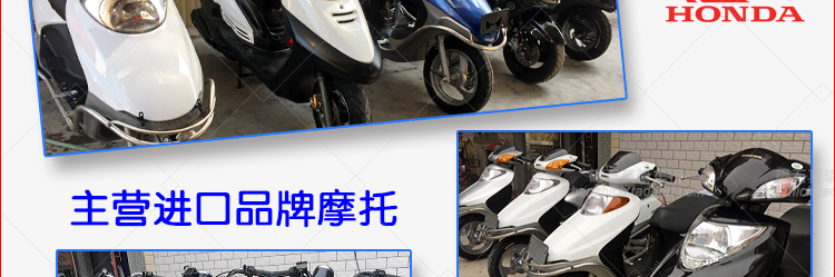 Wuyang Honda nhập khẩu xe máy gốc Youyue 100 scooter hỗ trợ xe máy xe nhiên liệu xe sử dụng