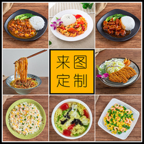 Simulated food steamed Taiwan braised pork rice covered with rice model cooking model Chinese cooking model can be customized