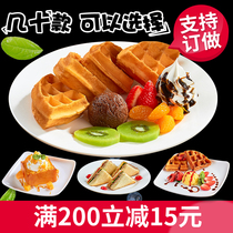 New coffee muffin complete Western food custom simulation waffle model thick toast model