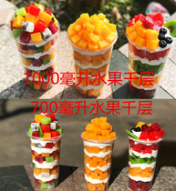 Fruit lasagna model fresh fruit cup Model 1000 ml 700 ml oversized cup fruit model dessert model