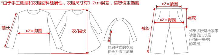 Gilet fille - Ref 2071243 Image 7