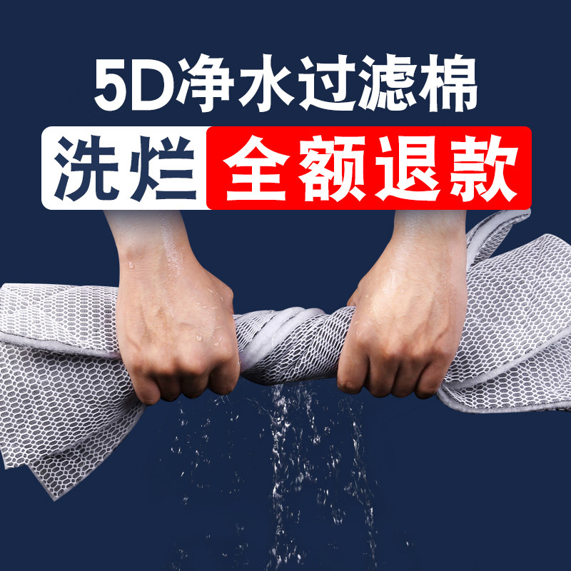 5D filter cotton fish tank high-density thickened white sponge repeatedly used filter material aquarium water purification biochemical cotton