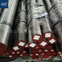 6W6Mo5Cr4V Round steel Round bar Steel plate Light round bar Alloy tool steel Cold work die steel