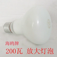 Старый стиль 200 Вт