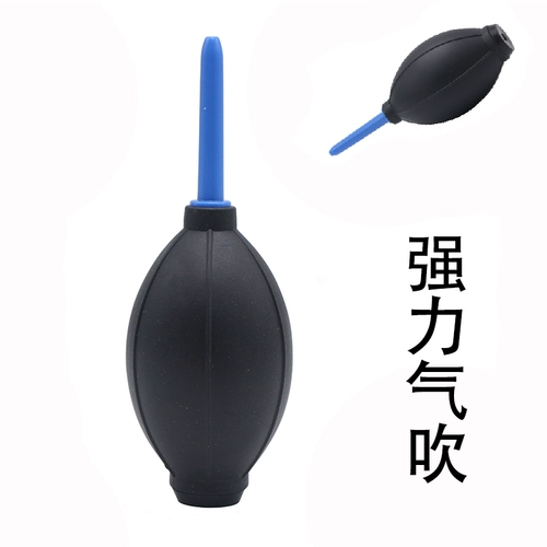 Мощный воздушный шар, камера, объектив, ноутбук, клавиатура, тигр