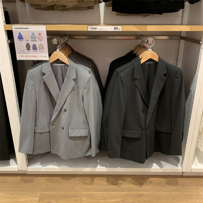 Fitting Room Japanese Style 2024 Spring New Professional Double-Breasted Blazer Suit Pants Y465473/464886