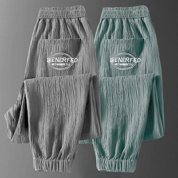 Men's work pants wear-resistant dirty construction site large size casual sports pants men's ice silk