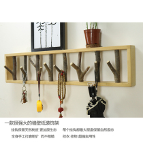 Shelf solid wooden cap frame multifunctional Nordic branch hook keyhook hook hook hook hook
