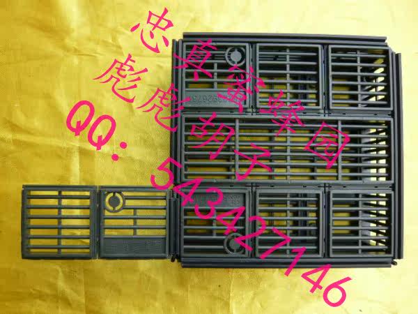 中蜂养殖GN箱 <wbr>多功能蜂箱囚雄收王分蜂笼 <wbr>隔王板 <wbr>防逃门栅 <wbr>霸王笼