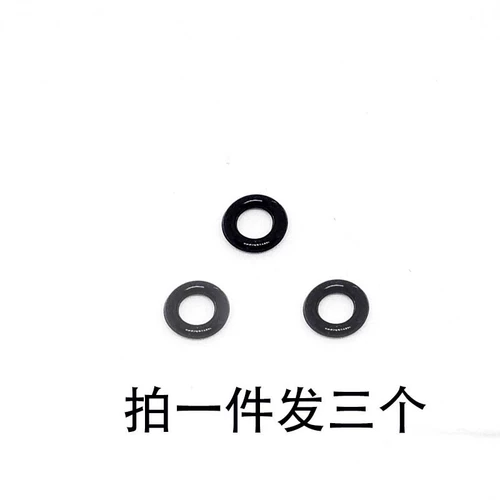 Оригинальный мундштук, резиновые кольца с аксессуарами, универсальный ластик, 6 шт