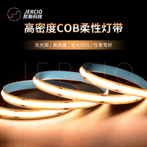 COB light with low pressure flexible self-adhesive linear LED light bar warm white positive white seven color 12V24V highlight no spot