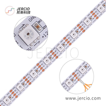 12V built-in IC breakpoint sequel 5050RGB full color soft light with single point single control WS2815 magic color LED light strip