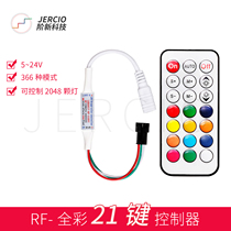 Wireless full color RF-21 key controller infrared LED remote control SK6812 2812 SM16703 etc.