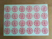 Transparent round Tea origin seal seal seal seal label every 24 B