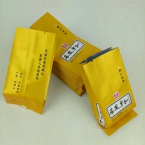 Gold Award Good Tea Phoenix Single Conch Pocket Tea Bag Small Bag 19-1 (per 100)