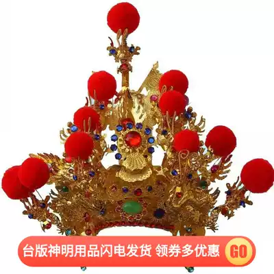 Buddha Xinyuan Taiwan boutique god hat Prince hat Middle altar marshal Prince helmet Three prince hat