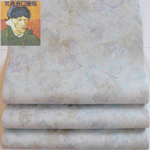 North American imported tail goods wallpaper European ice blue fresh dark flower bedroom study full shop clearance tail goods special wallpaper