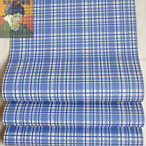 American Import Tailstock Pure Paper Wallpaper Special Price Clearance Yinglun Grid Boys House Full of Environmental Protection Home Fitted Wallpaper