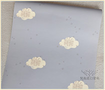 European imported pure paper wallpaper fresh light blue castle boy childrens room bedroom full of original wallpaper