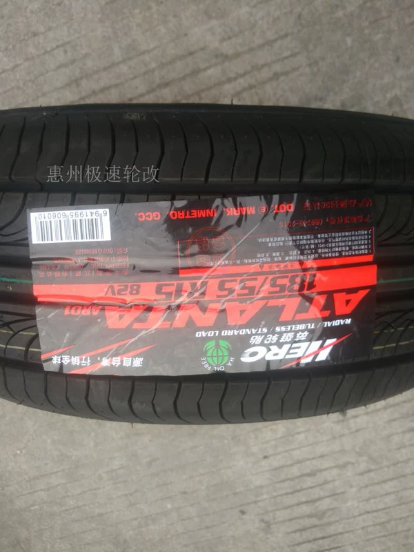 Taifeng Hero Tyre 185 / 55R15 82V cho Changan CX20 Mazda 2 Cupid Carnival