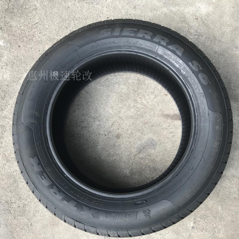 Xindi lốp 225 / 60R17 99V cho phong cảnh Dongfeng Xiaokang 580 nhà máy ban đầu hỗ trợ SIERRA S6 giá lốp xe ô tô i20