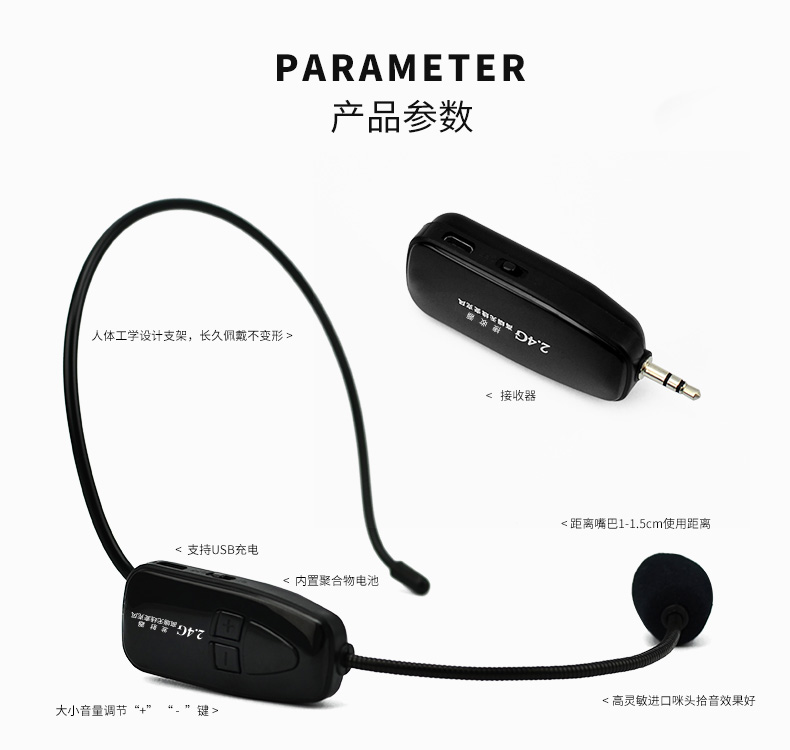 Tai nghe micro không dây 2.4G Bluetooth micrô ong dạy tai móc giáo viên hiệu suất sân khấu micro akg p120