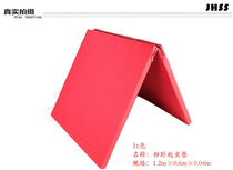 Jahanson gymnastics fitness dance yoga protection pad somersaulting sit-up sponge pad folding portable