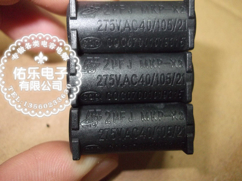 Brand new MKP 2UF starts capacitive induction oven to start capacitor 275V