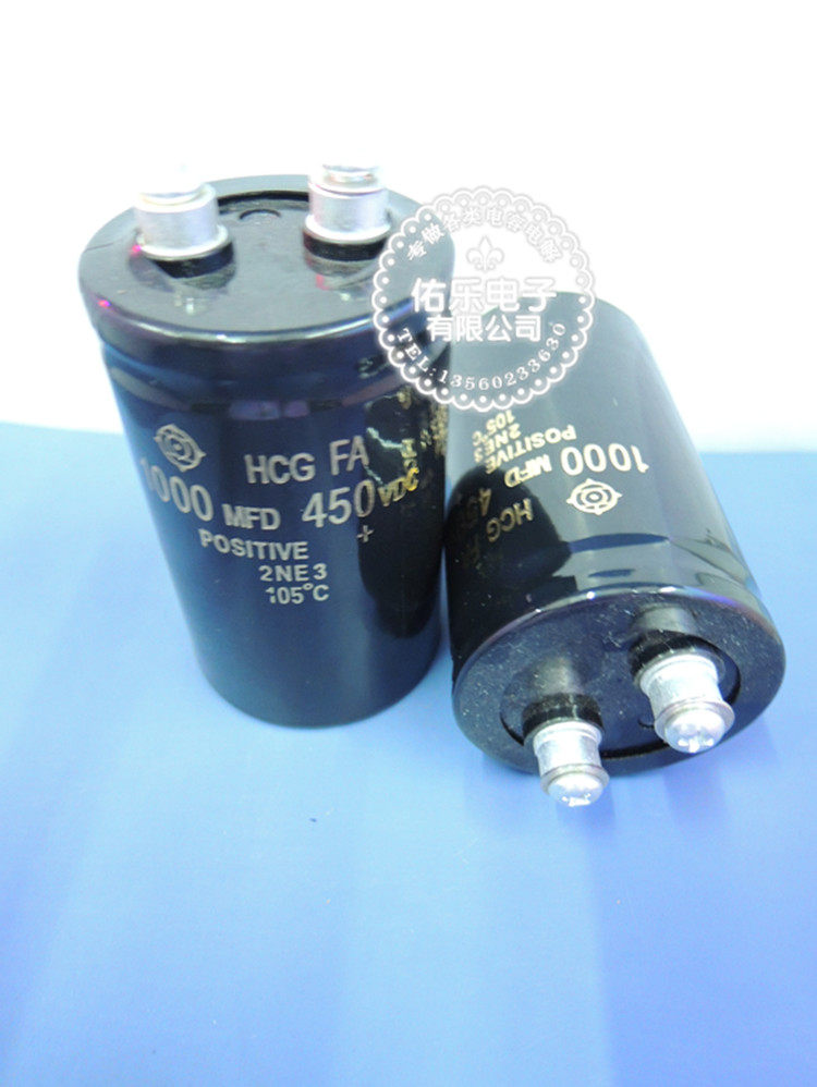 New electrolytic capacitor 450VDC 1000MFD diameter width 50MM 85MM 85MM 1000UF 450V