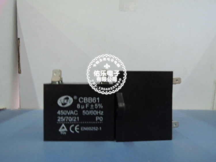 CBB61 CBB61 8UF 450V air conditioning ventilator determined capacitive 4 inserts square capacitor fan capacitor