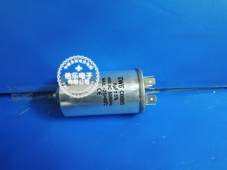 CBB65 8UF 450V Air conditioning start capacitor Motor start capacitor AC capacitor