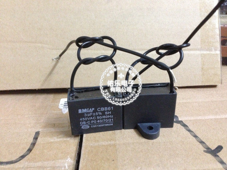 CBB61 CBB61 3UF 450V fan starts capacitive motor start capacitor with wire brand new