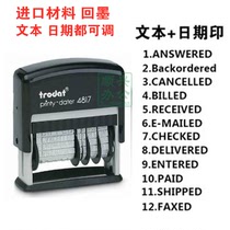 Brand Austrian Trodat Zhuoda Back Ink Printing 4817 English Calendar Date Adjustable English Article with Ink