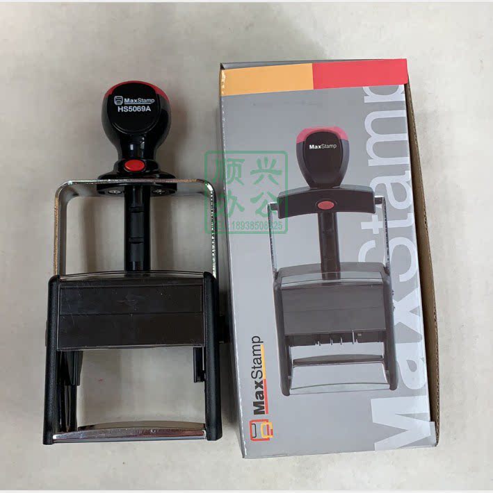 MaxStamp Jeepson R800P 600P Tipping Bucket Stamp HS5069A Printing HS3859A Back Ink Stamping Machine