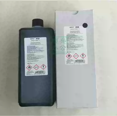 Carved Lepu printing oil oil quick-drying non-woven cloth clothing water-resistant printing oil environmental protection plastic does not fade