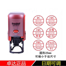 Zhuda 46125 Flipped Back to Ink QCPASS Inspection Quality Adjustable Date IQC Automatic with Oil Seal