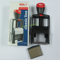 Austria COLOP seal 2010 P 2360 2100 English digital adjustable tipping bucket date seal