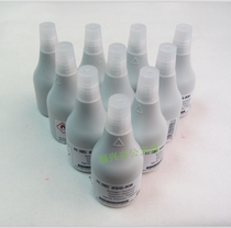 Germany imported Nori color# SG-RMSG printing oil special dilution printing table softening easy to use environmental protection